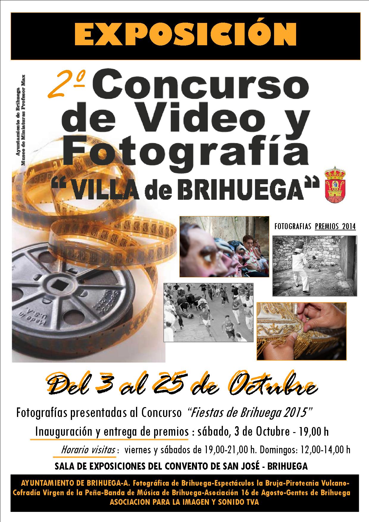 Exposicion Foto Video 2015